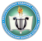 головной убор магистра